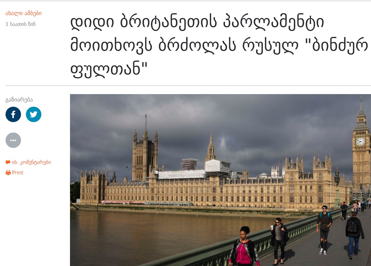 Screenshot_4.jpg