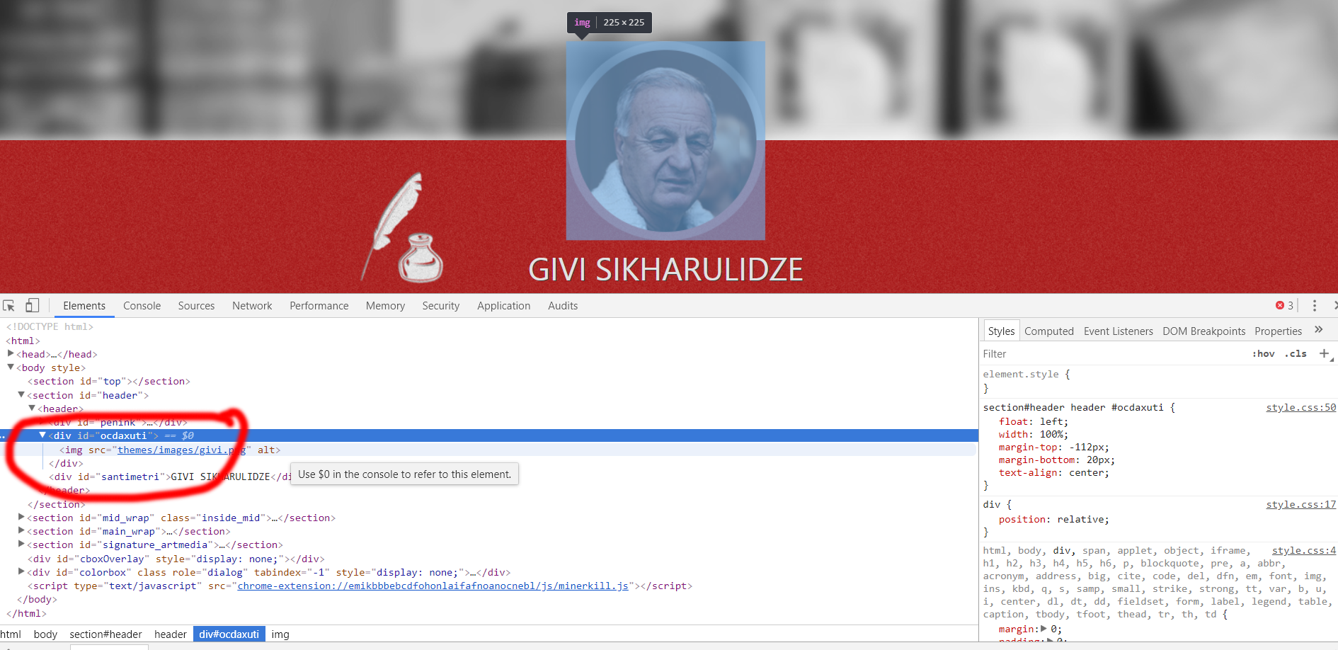 givi.png