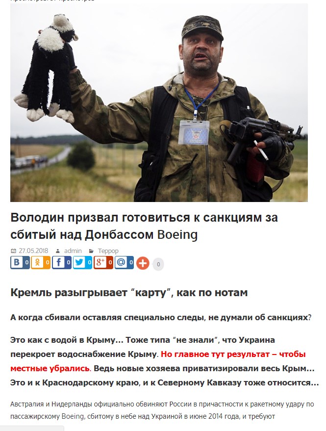 Screenshot_2.jpg