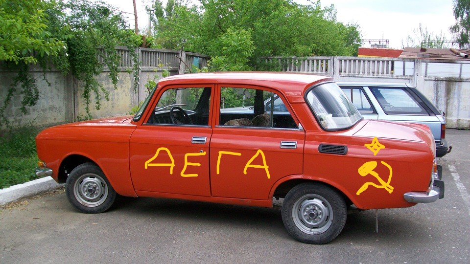 dega2.jpg