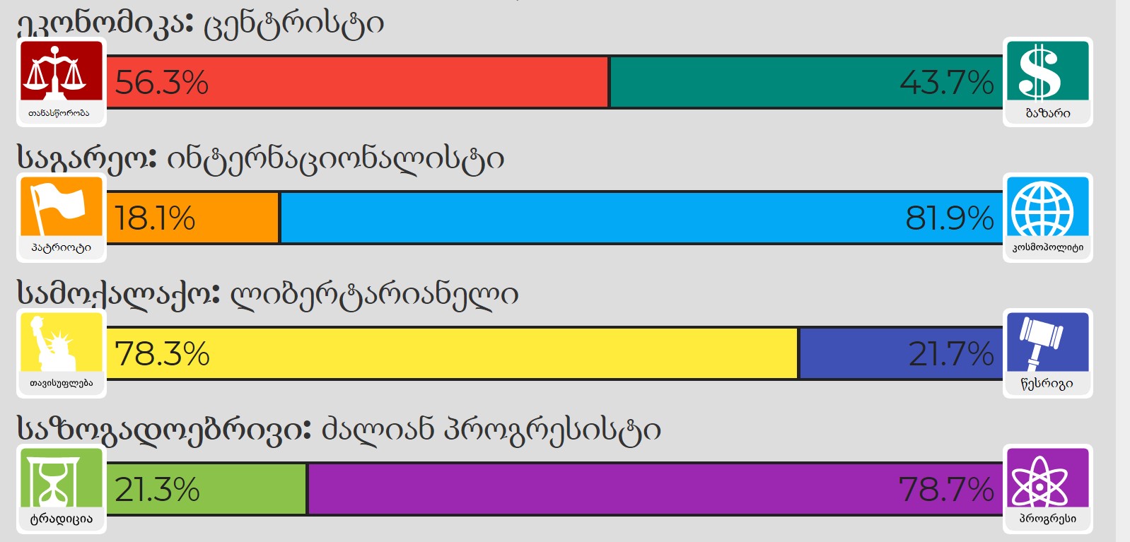 Screenshot_1.jpg
