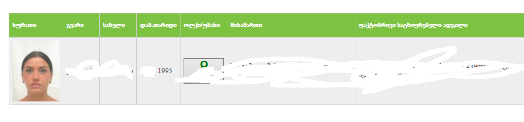 hhx.png