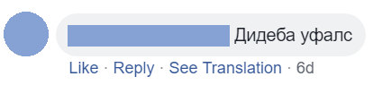 du.png