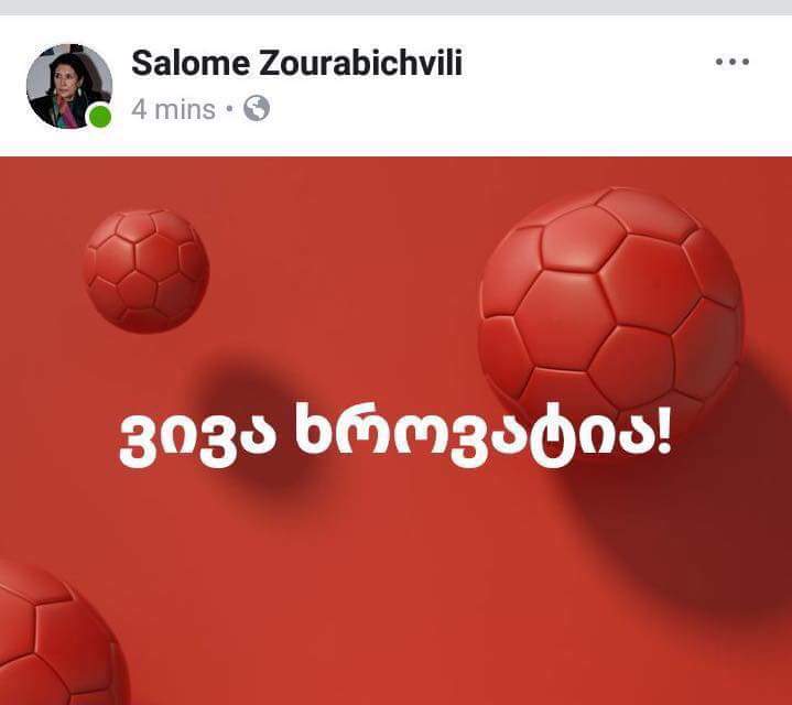 FB_IMG_1531474958517.jpg
