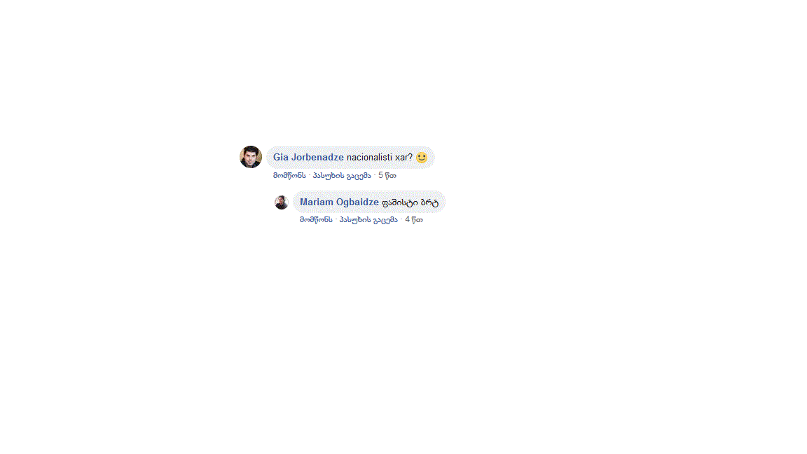 ogbaiZe.gif