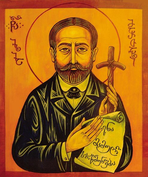 ilia_chavchavadze.jpg