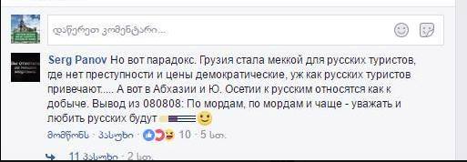 38747479_1947560078599003_3401844248549523456_n.jpg