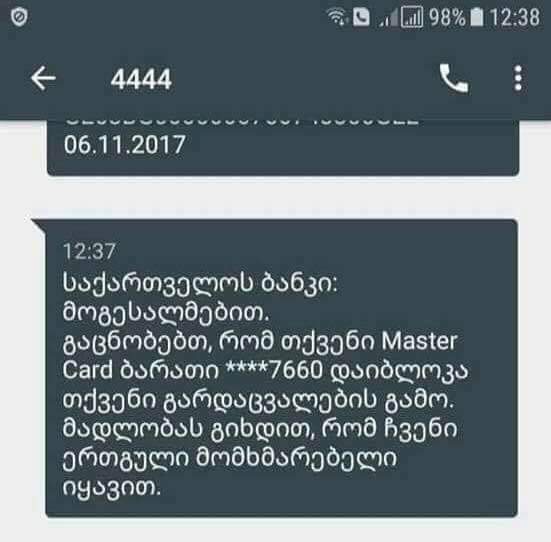 39099556_2222904524403937_7834234933060042752_n.jpg