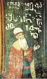 200px_Shota_Rustaveli.jpg