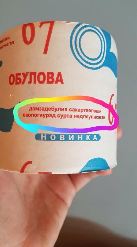 eee.jpg