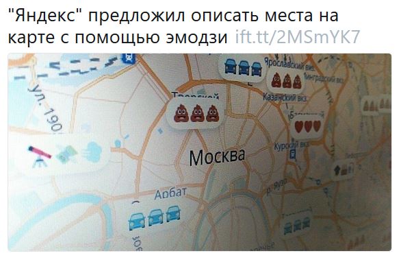 rus_03.JPG