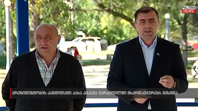 5bb8c31d52109_video.jpg