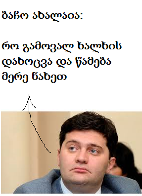 Untitled.png
