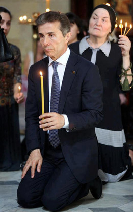 bidzina_ivanishvili_tazarshi.jpg