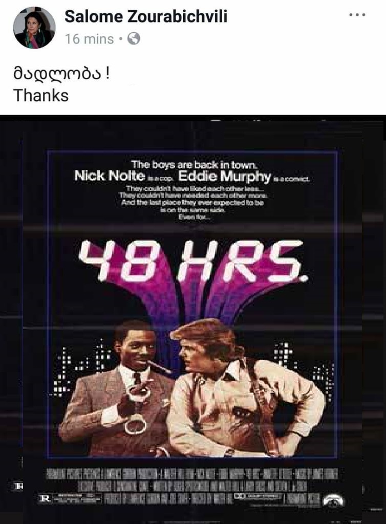 J1ie0ijji_p9k.jpg