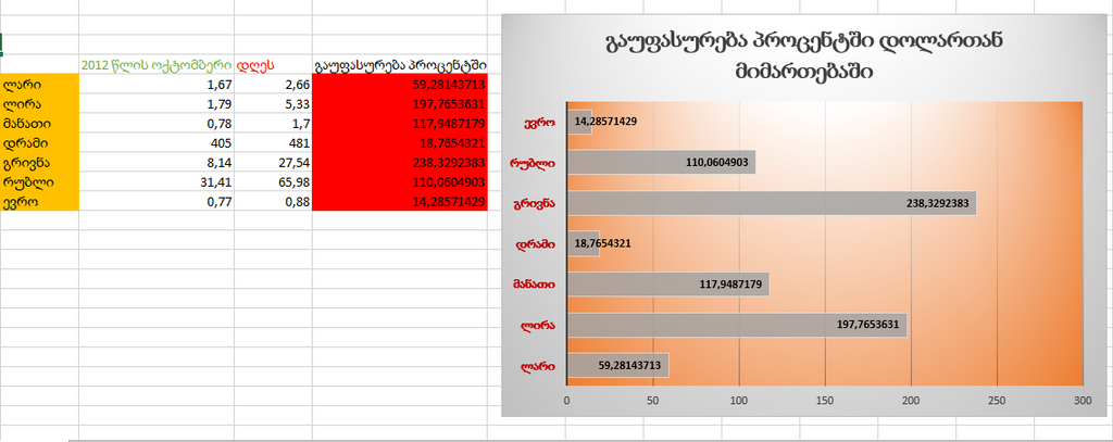 P1ijji3gi_6sN.png