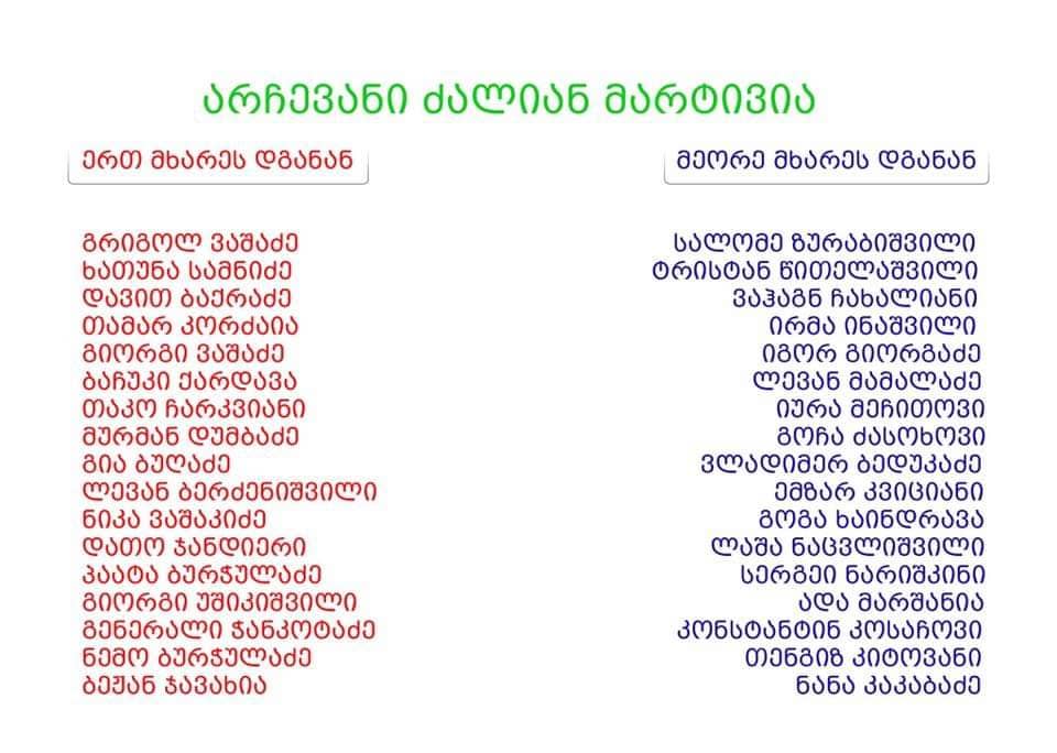 46772845_2186860814910080_7124345038816935936_n.jpg