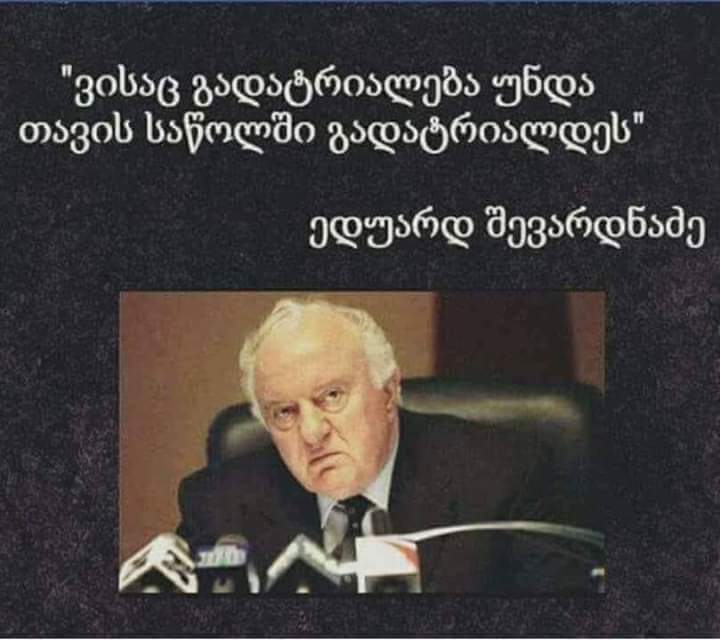 FB_IMG_1543512845232.jpg