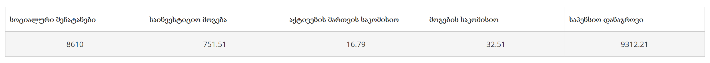 Untitled.png