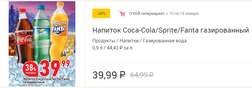 15472994843000.png