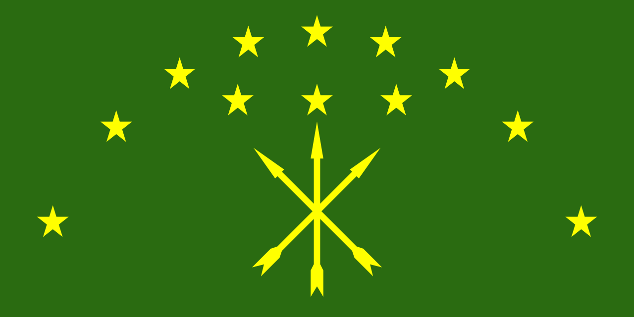 1280px_Flag_of_Adygea.svg.png