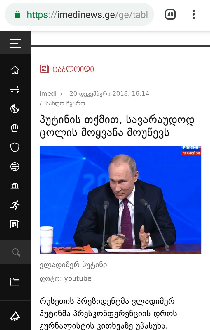 CROP_20190216_061711.jpg