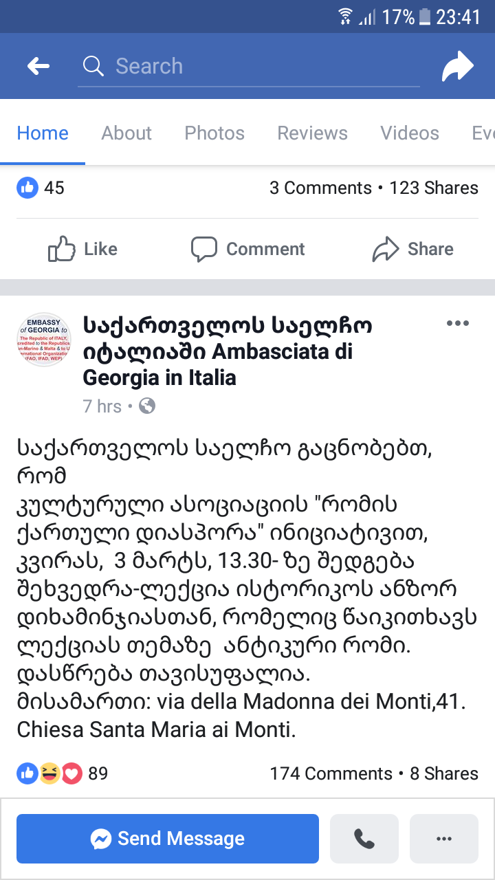 Screenshot_20190226_234141.png