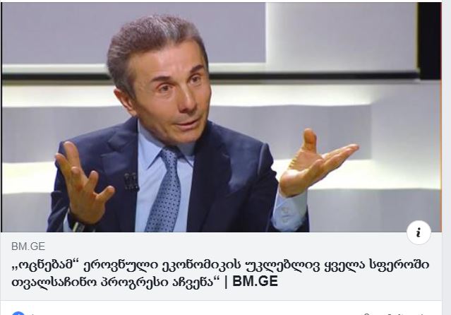 111.JPG