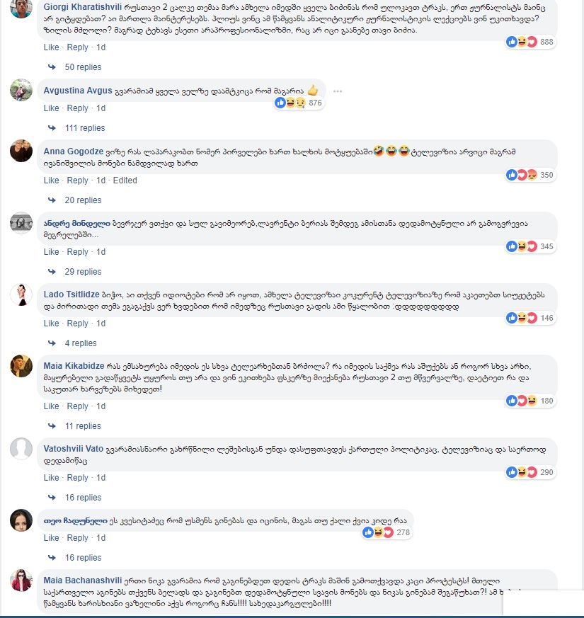 ylimedi.JPG