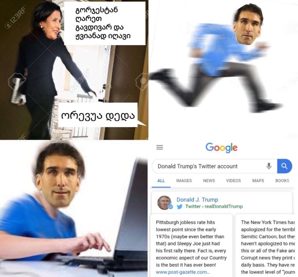 57213782_329670607735834_7069558212650860544_n.jpg