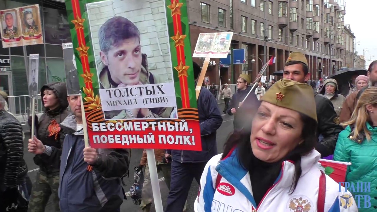 givi_dedamotynuli.jpg