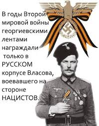 v_l_a_c_o_v_e_li.jpg