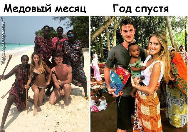 medovi_mesiac.jpg