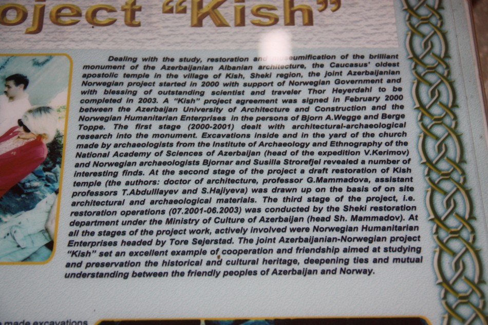 IMG_0811.JPG