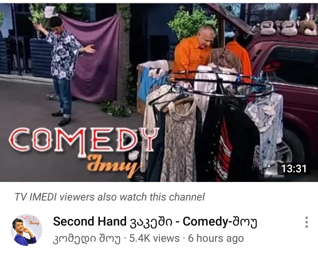 Screenshot_2019_06_13_21_54_03_654_com.google.android.youtube.png