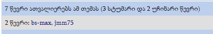 Capture.JPG
