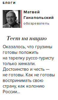 Screenshot_from_2019_06_21_16_29_51.png