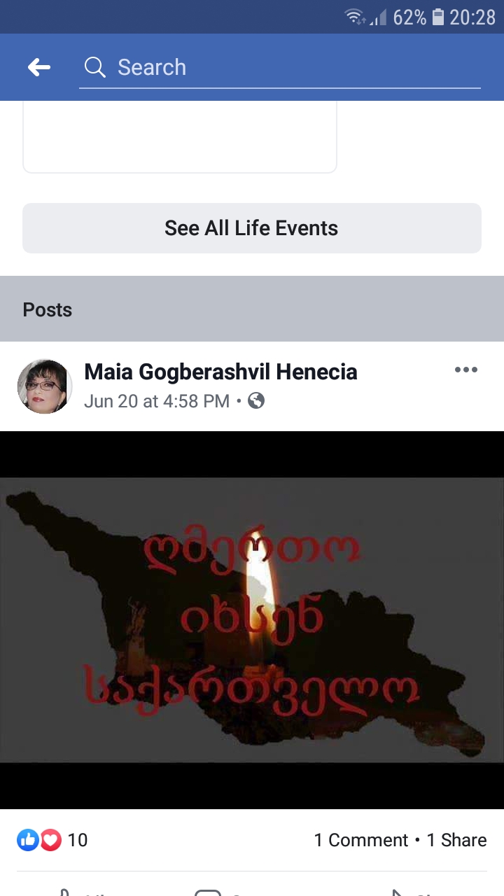 Screenshot_20190621_202822_Facebook.jpg
