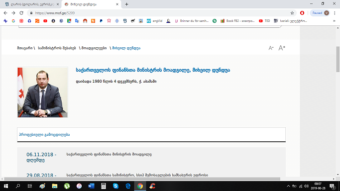 Namnl__s.png