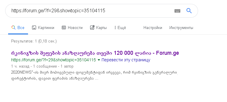 Screenshot_1.png