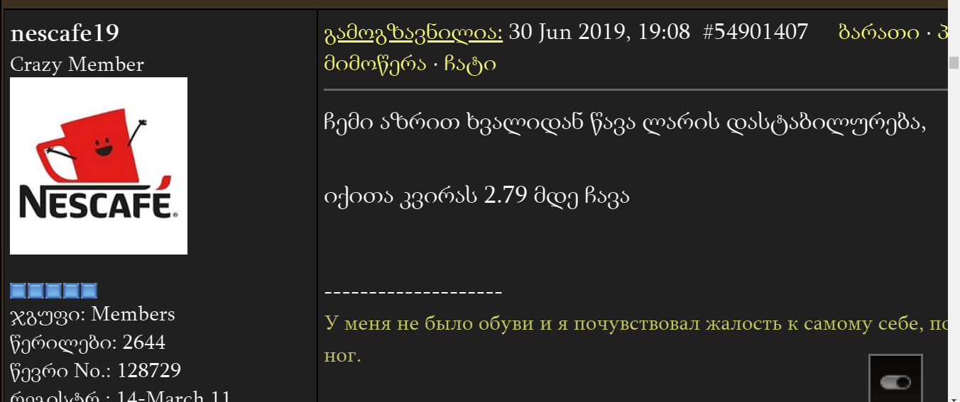 ffffffffffffffffffffffffffffffffff.PNG
