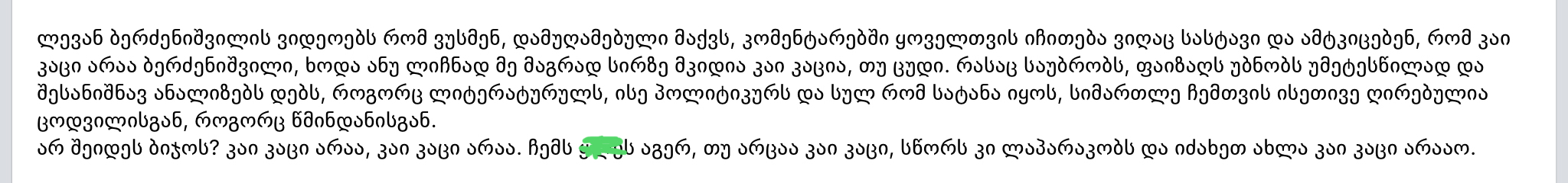 2D7D8138_2034_400E_A1BE_6B202FDF7899.jpeg