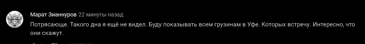 ____________.PNG