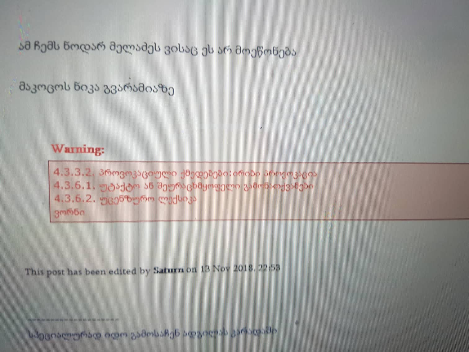 66494063_654329328417944_799970528264716288_n.jpg