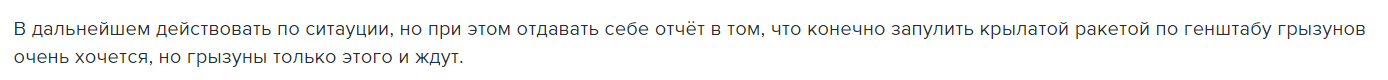 navalny.png
