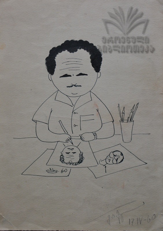 Avtoportreti_Gigla_Fircxalava_tushi_1960.jpg