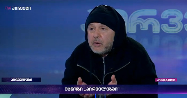 ucnobi.png