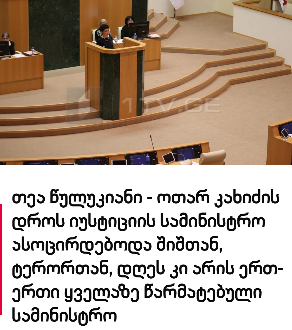 20190721_000349.png