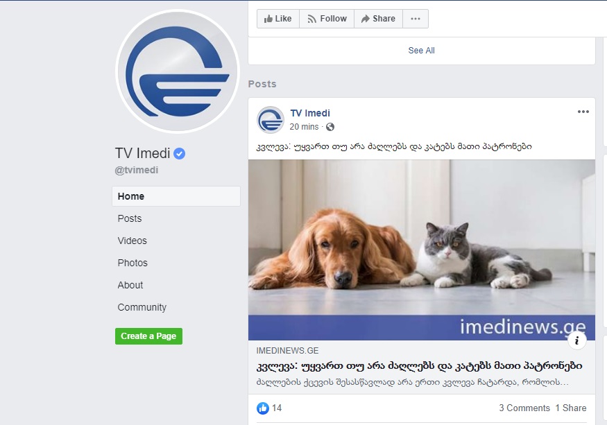 imeditv.jpg