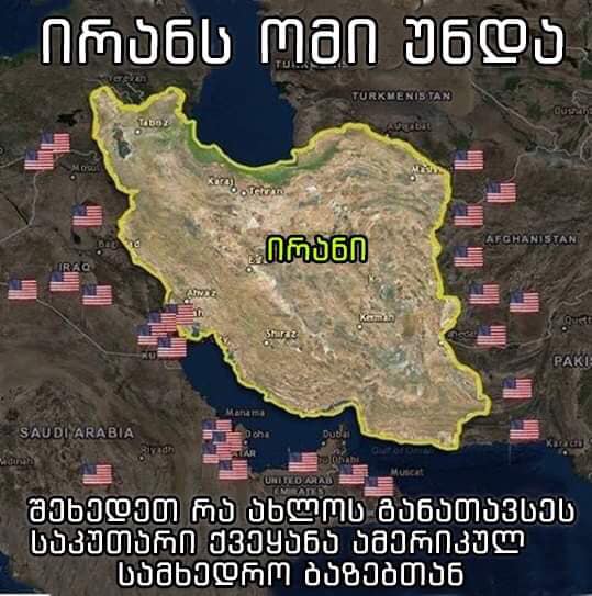 67350614_2330389917006789_1451587014905298944_n.jpg